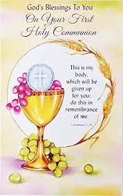Holy Communion - God's Blessings - This is my body , do this in remembrance of me.